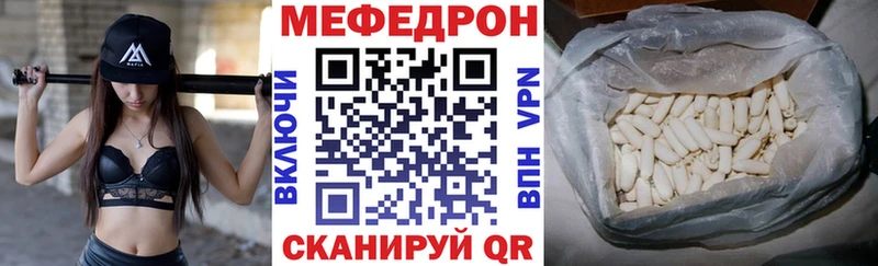 Какие есть наркотики Пестово Бошки Шишки МЕГА как зайти А ПВП ГАШ Кокаин