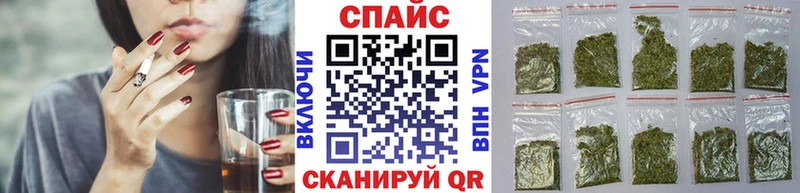 Бутират GHB  Пестово 