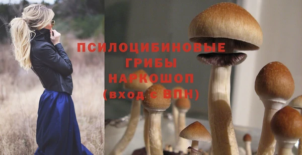 меф VHQ Беломорск