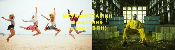 кокс Киреевск