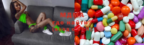 Альфа ПВП Киренск