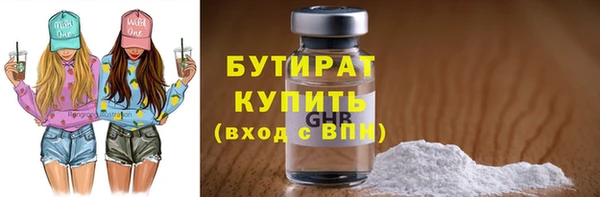 амф Кинешма