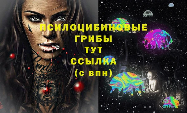 меф VHQ Беломорск